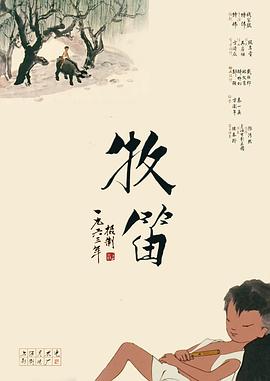 国产欧美日韩中文字幕